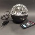 Светодиодный диско-шар (дискошар) Led magic ball light c Bluetooth и пультом Чёрный