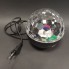 Светодиодный диско-шар (дискошар) Led magic ball light c Bluetooth и пультом Чёрный