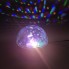 Светодиодный диско-шар (дискошар) Led magic ball light c Bluetooth и пультом Чёрный