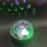 Светодиодный диско-шар (дискошар) Led magic ball light c Bluetooth и пультом Чёрный
