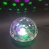 Светодиодный диско-шар (дискошар) Led magic ball light c Bluetooth и пультом Чёрный