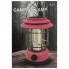 Светодиодный фонарь аккумуляторный LED кемпинговый Camping Lamp 27S с солнечной панелью Чёрный