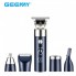 Триммер аккумуляторный многофункциональный Geemy GM-8012 4в1 с бритвой 5W