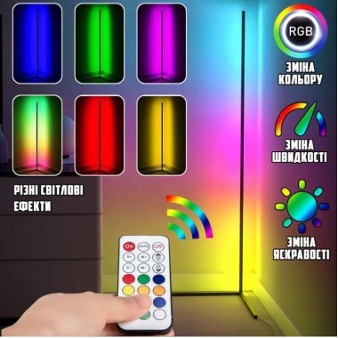 Угловая LED RGB лампа торшер STAND 1.2м с пультом управления подсветка комнаты напольная от USB