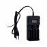 Универсальное зарядное устройство HD-8991B  2 слота для 18650 Li-ion, 1.2V Ni-MH и Ni-Cd