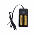 Универсальное зарядное устройство HD-8991B  2 слота для 18650 Li-ion, 1.2V Ni-MH и Ni-Cd