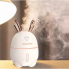 Увлажнитель воздуха и ночник Humidifier Rabbit Y105 Белый 200 мл