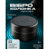 Виброколонка беспроводная Hummingbird Mini, Bluetooth 5.3, TWS, 3W, Черная