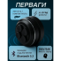 Виброколонка беспроводная Hummingbird Mini, Bluetooth 5.3, TWS, 3W, Черная