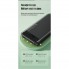 Внешний аккумулятор Power bank AWEI P37K 10000 Mah батарея зарядка Чёрный