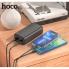 Внешний аккумулятор Power bank  HOCO J101B Astute 22.5W 30000mAh PD22,2W+QC3.0 батарея быстрая зарядка Чёрный