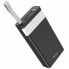Внешний аккумулятор Power bank HOCO J73 Powerful c фонарем 30000mAh батарея зарядка Чёрный