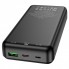 Внешний аккумулятор Power bank  HOCO J87A Tacker PD20W+QC3.0 20000mAh батарея зарядка Чёрный