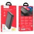 Внешний аккумулятор Power bank  HOCO J87A Tacker PD20W+QC3.0 20000mAh батарея зарядка Чёрный