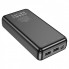 Внешний аккумулятор Power bank HOCO J91A 20000 Mah батарея зарядка Чёрный