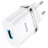 Зарядное устройство 220В 2 USB с кабелем 2.4A USB - Micro USB Hoco N1 Speedy Белый