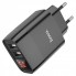 Зарядное устройство 220В 2 USB с кабелем USB - Lightning Hoco C86A Illustrious с экраном Чёрный