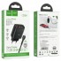 Зарядное устройство 220В 2 USB с кабелем USB - Lightning Hoco C86A Illustrious с экраном Чёрный