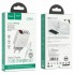 Зарядное устройство 220В 2 USB с кабелем USB - Micro USB Hoco C86A Illustrious с экраном Белый