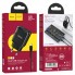 Зарядное устройство 220В 2 USB с кабелем USB - Micro USB Hoco N7 Speedy Чёрный