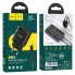 Зарядное устройство 220В 2 USB с кабелем USB - TYPE C Hoco N7 Speedy Чёрный
