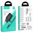 Зарядное устройство HOCO C82A Real power два USB порта Lightning со встроенным кабелем Чёрный