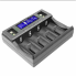 Зарядное устройство LiitoKala Lii-D4XL на 4+2 каналов для Ni-Mh/Li-ion/LiFePo4/крона, 220V/12V, LED+LCD