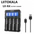 Зарядное устройство LiitoKala Lii-K4 автоматическое с функцией Power Bank на 4 АКБ