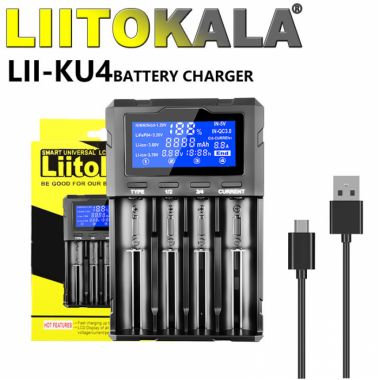 Зарядное устройство LiitoKala Lii-KU4 для 4-х аккумуляторных батареек универсальное