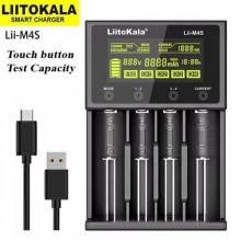 Интеллектуальное зарядное устройство LiitoKala Lii-M4S для АА, ААА, 18650, 26650 Li-ion, Ni-MH/Ni-Cd аккумуляторов с функцией PowerBank и Storage Интеллектуальное зарядное устройство LiitoKala Lii-M4S для АА, ААА, 18650, 26650 Li-ion, Ni-MH/Ni-Cd аккумуляторов с функцией PowerBank и Storage