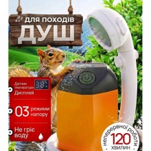 Портативный душ с аккумулятором 4400mAh и воронкой, Оранжевый / Кемпинговый душ / Душ с индикатором температуры Портативный душ с аккумулятором 4400mAh и воронкой, Оранжевый / Кемпинговый душ / Душ с индикатором температуры