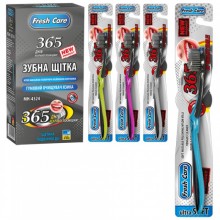 Зубная щетка Fresh Care MH-4524 18.5 см 12 шт/уп Зубная щетка Fresh Care MH-4524 18.5 см 12 шт/уп