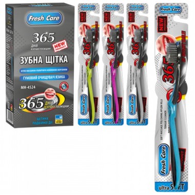 Зубная щетка Fresh Care MH-4524 18.5 см 12 шт/уп
