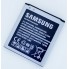 Аккумулятор Samsung EB585157LU совм EB-BG355BBE оригинал Китай i8530, i8550, i8552, G355H 2000 mAh