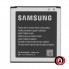 Аккумулятор Samsung EB585157LU совм EB-BG355BBE оригинал Китай i8530, i8550, i8552, G355H 2000 mAh