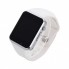 Смарт-часы SmartWatch UWatch A1 White