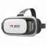 3D очки виртуальной реальности VR BOX 2.0 с пультом