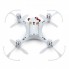 Квадрокоптер JJRC H8 mini White