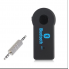 Беспроводной ресивер Bluetooth AUX адаптер с разъемом jack 3.5 мм с функцией hands free
