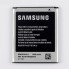 Аккумулятор EB425161LU для Samsung Galaxy J1 Mini J105 1500 mAh