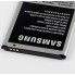 Аккумулятор EB425161LU для Samsung Galaxy J1 Mini J105 1500 mAh