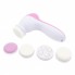 Аппарат для чистки лица и тела Plymex 5 in 1 Beauty Care Massager AE-8782 Белый с розовым