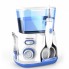 Ирригатор полости рта Waterpulse V300
