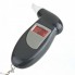 Персональный алкотестер Digital Breath Alcohol Tester