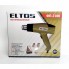 Фен промышленный Eltos ФП-2100