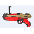 Игровой автомат AR Game Gun G6 Красный