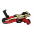 Игровой автомат AR Game Gun G6 Красный