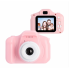 Детский цифровой фотоаппарат Kids Camera GM14 с записью видео Розовый