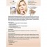 Тренажер NeckFit для подбородка neck fit slimmer