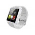 Смарт-часы UWatch U8 White